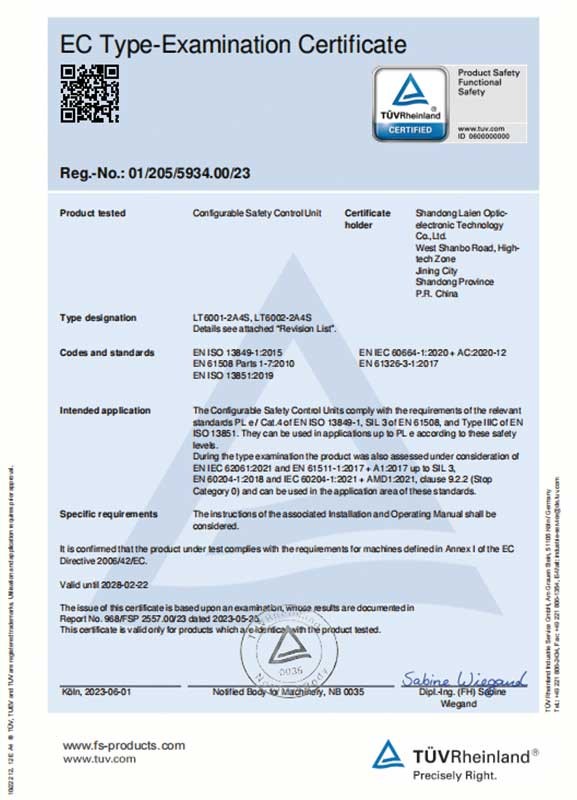 LT系列安全模塊TUV認(rèn)證