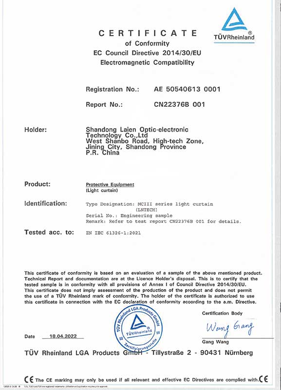 MCIII series sensor TUV certification